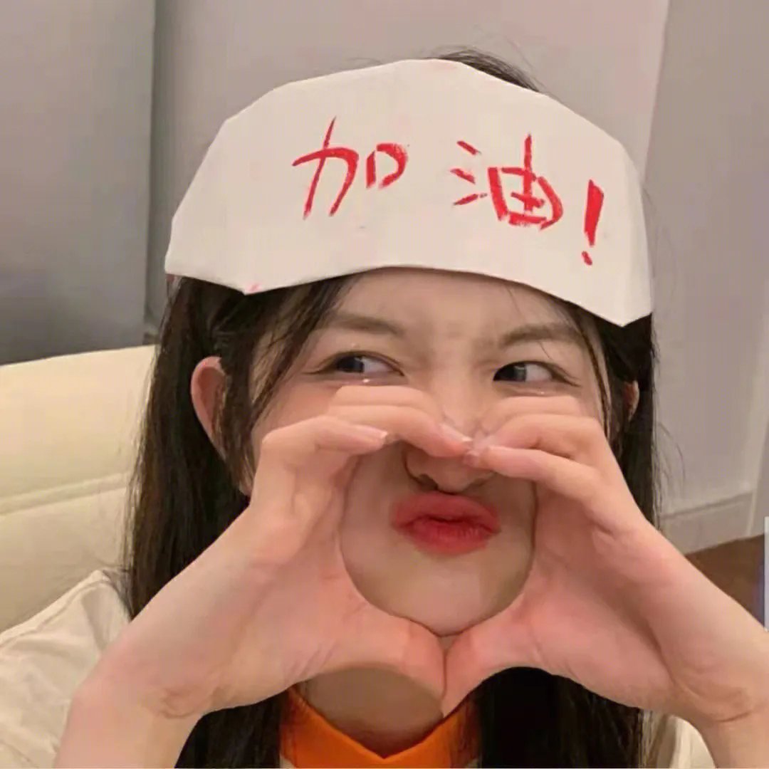 别打扰我种田